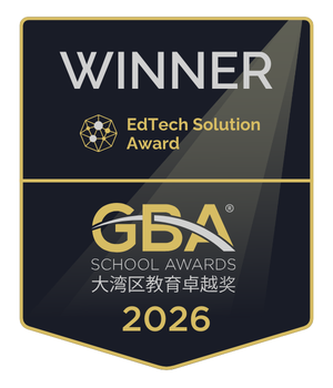 GBA EdTech Winner