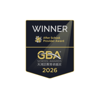 GBA School Awards